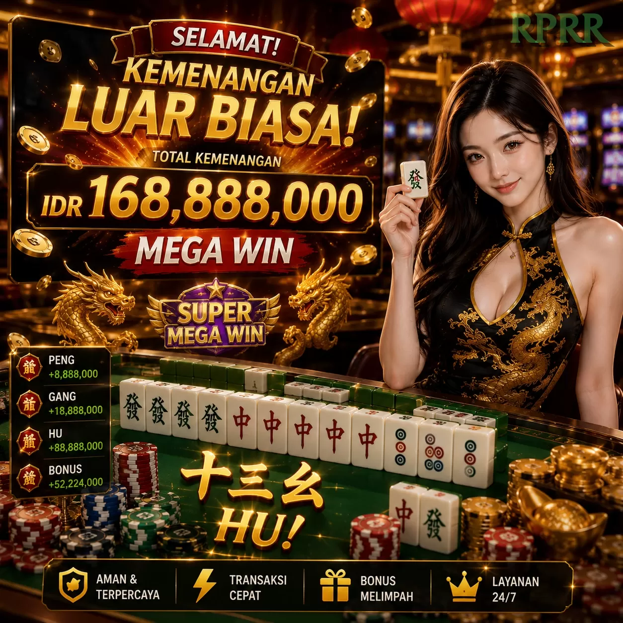 rprr APK Resmi Unduh